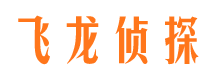 祥云婚外情调查取证